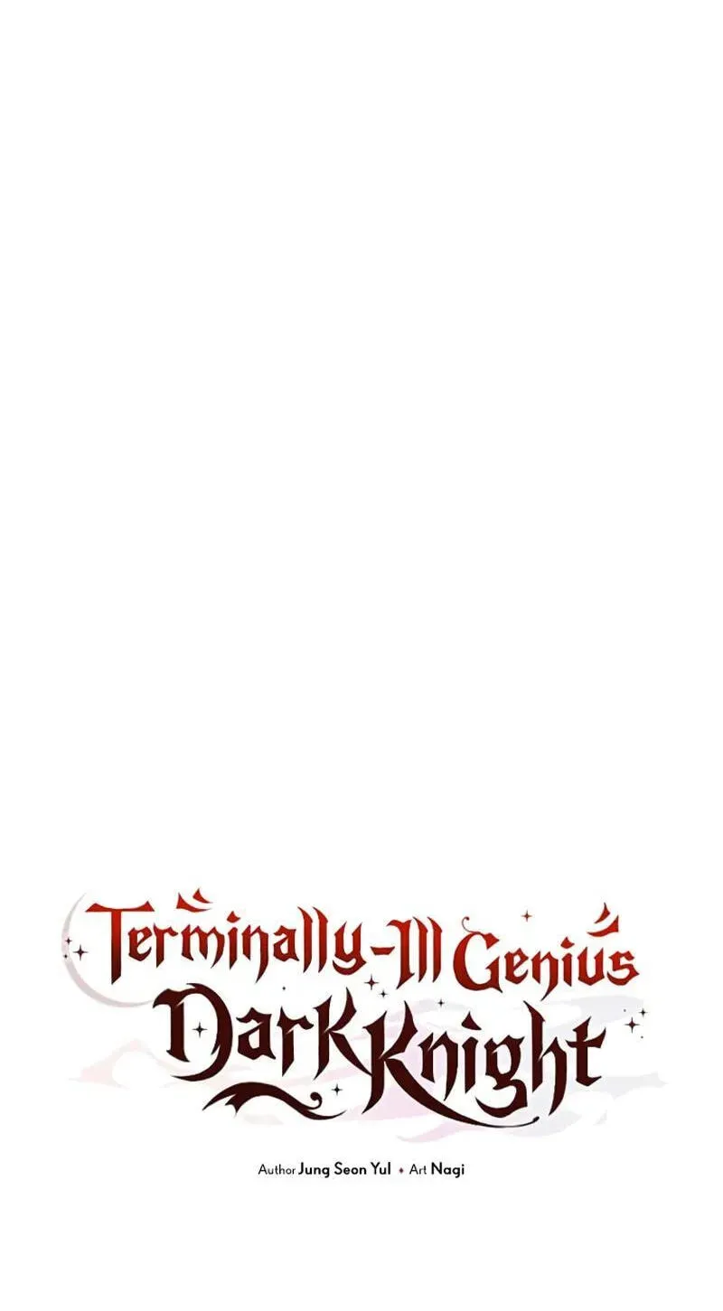 Read Terminally-Ill Genius Dark Knight chapter 145.7 image 71 on Lezhin