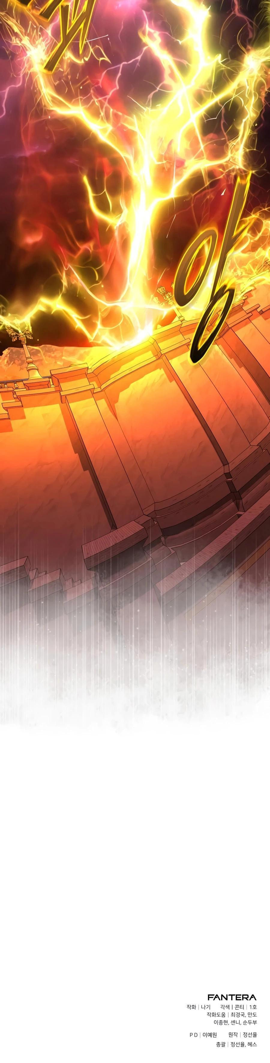 Read Terminally-Ill Genius Dark Knight chapter 151 image 23 on Lezhin