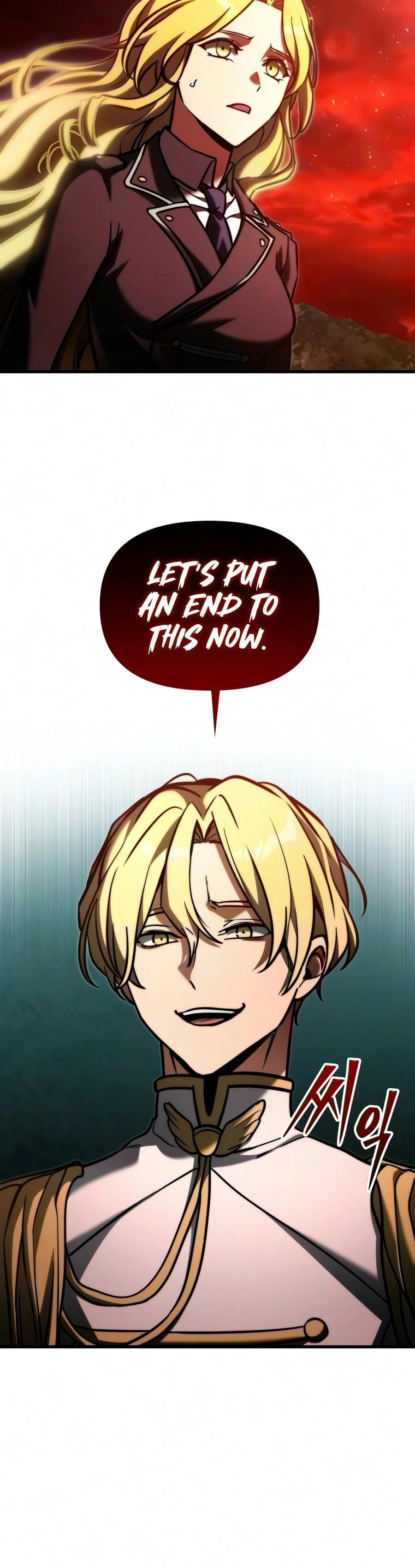 Read Terminally-Ill Genius Dark Knight chapter 152 image 4 on Lezhin