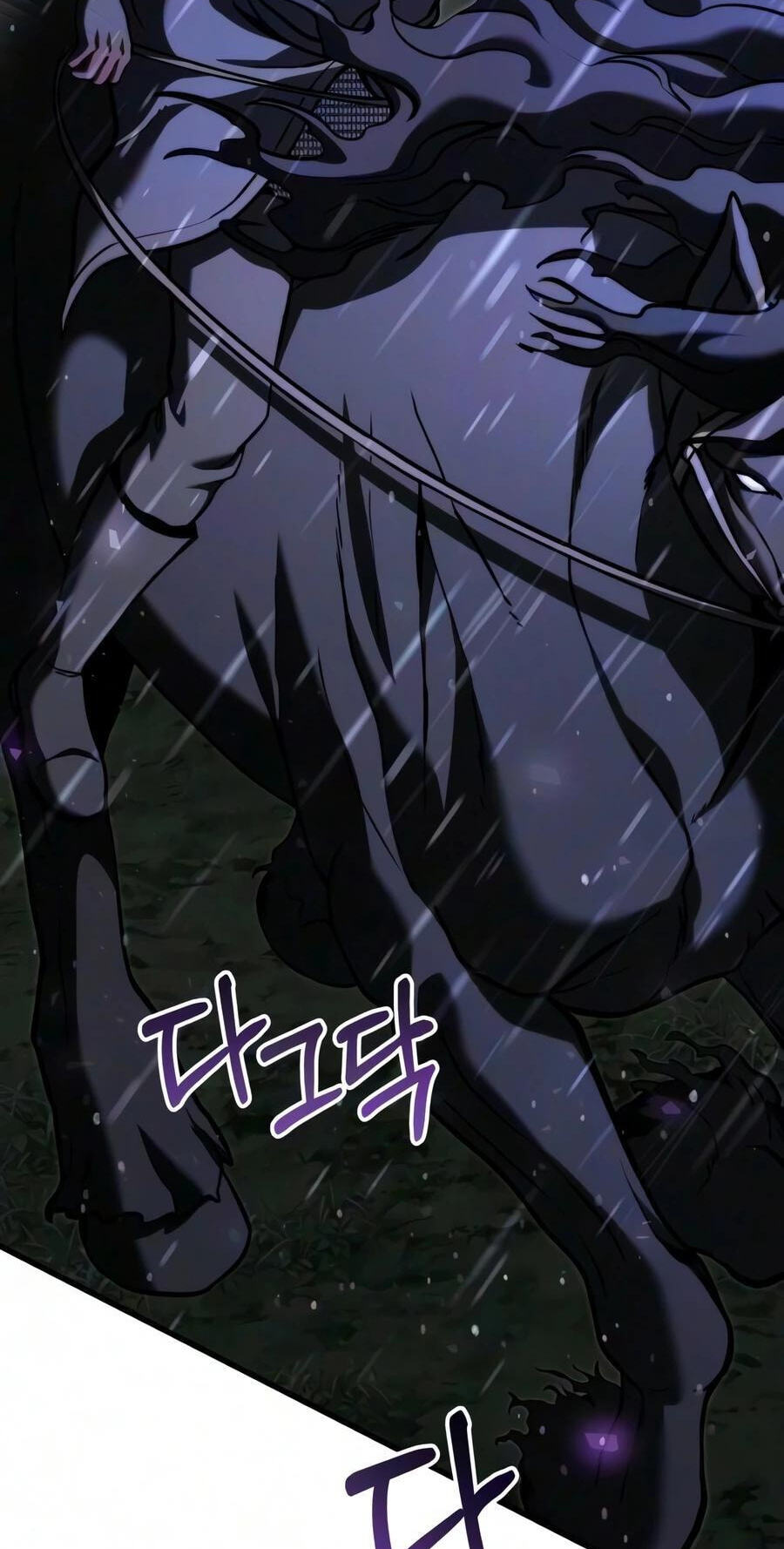 Terminally-Ill Genius Dark Knight Chapter 155 page 80 - 