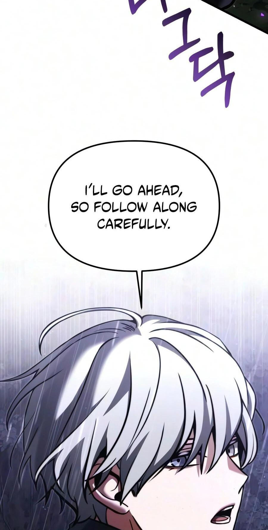 Terminally-Ill Genius Dark Knight Chapter 155 page 81 - 