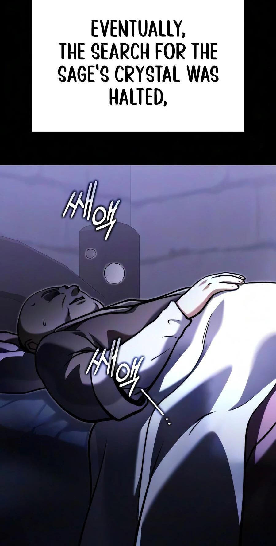 Terminally-Ill Genius Dark Knight Chapter 156 page 106 - 