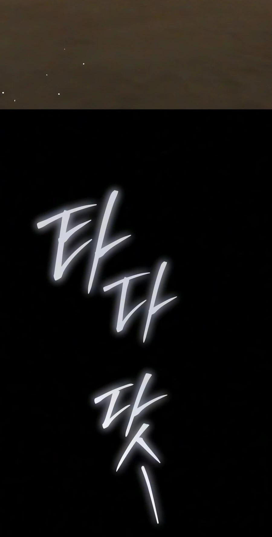 Terminally-Ill Genius Dark Knight Chapter 156 page 116 - 