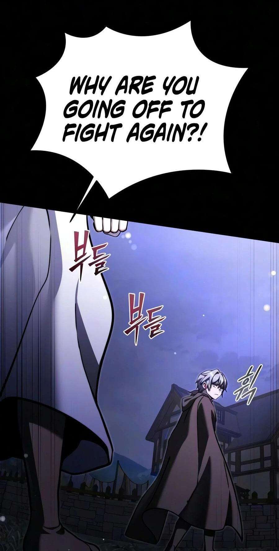 Terminally-Ill Genius Dark Knight Chapter 156 page 95 - 