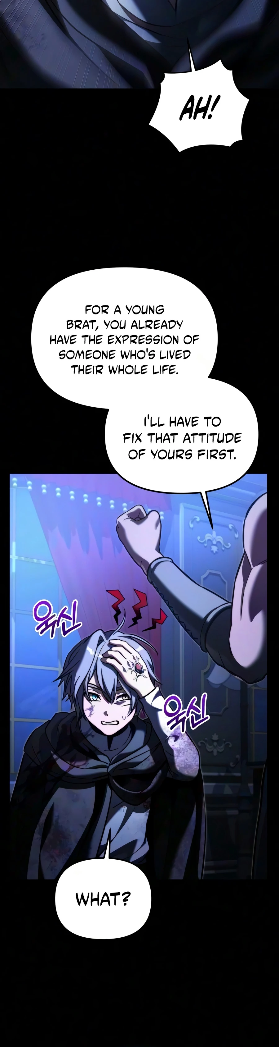 Terminally-Ill Genius Dark Knight Chapter 157 page 23 - 