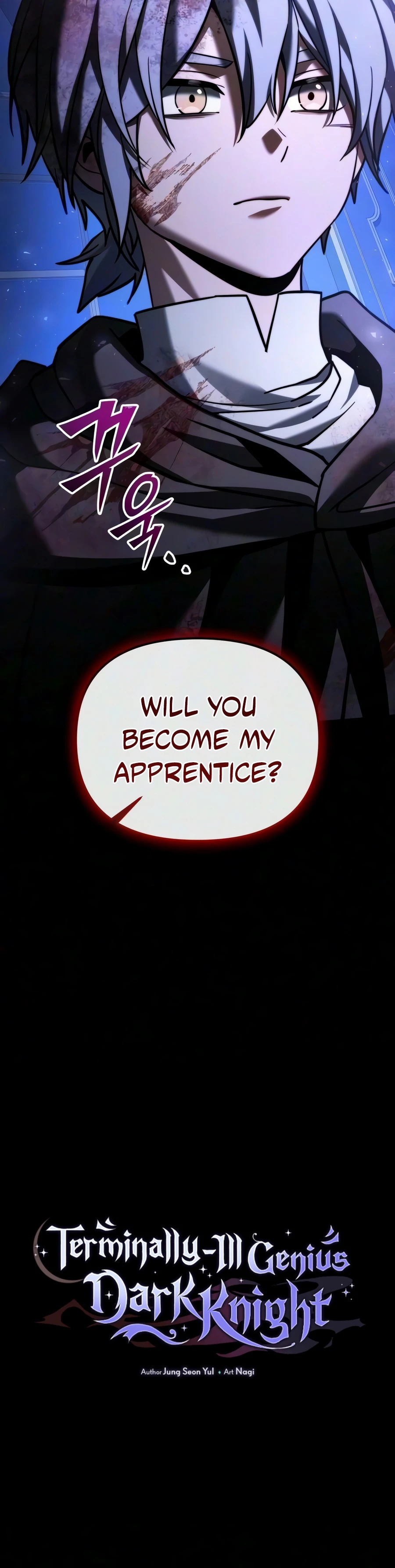 Terminally-Ill Genius Dark Knight Chapter 158 page 6 - 