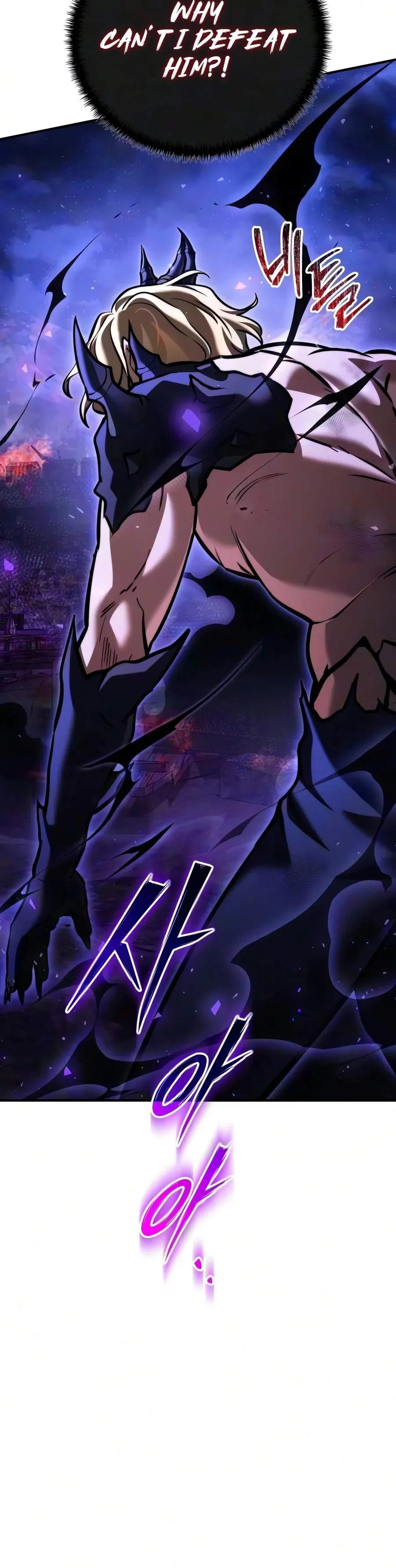Terminally-Ill Genius Dark Knight Chapter 164 page 23 - 