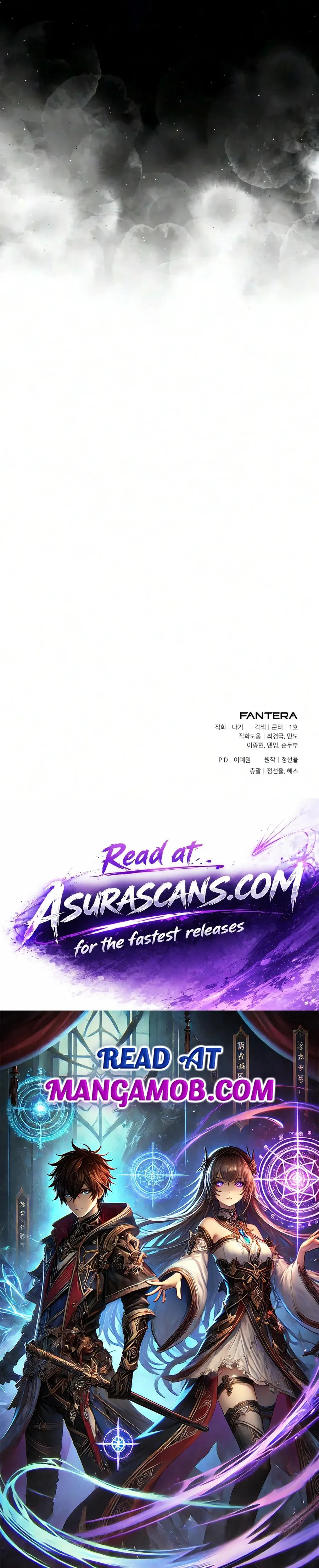 Terminally-Ill Genius Dark Knight Chapter 164 page 26 - 