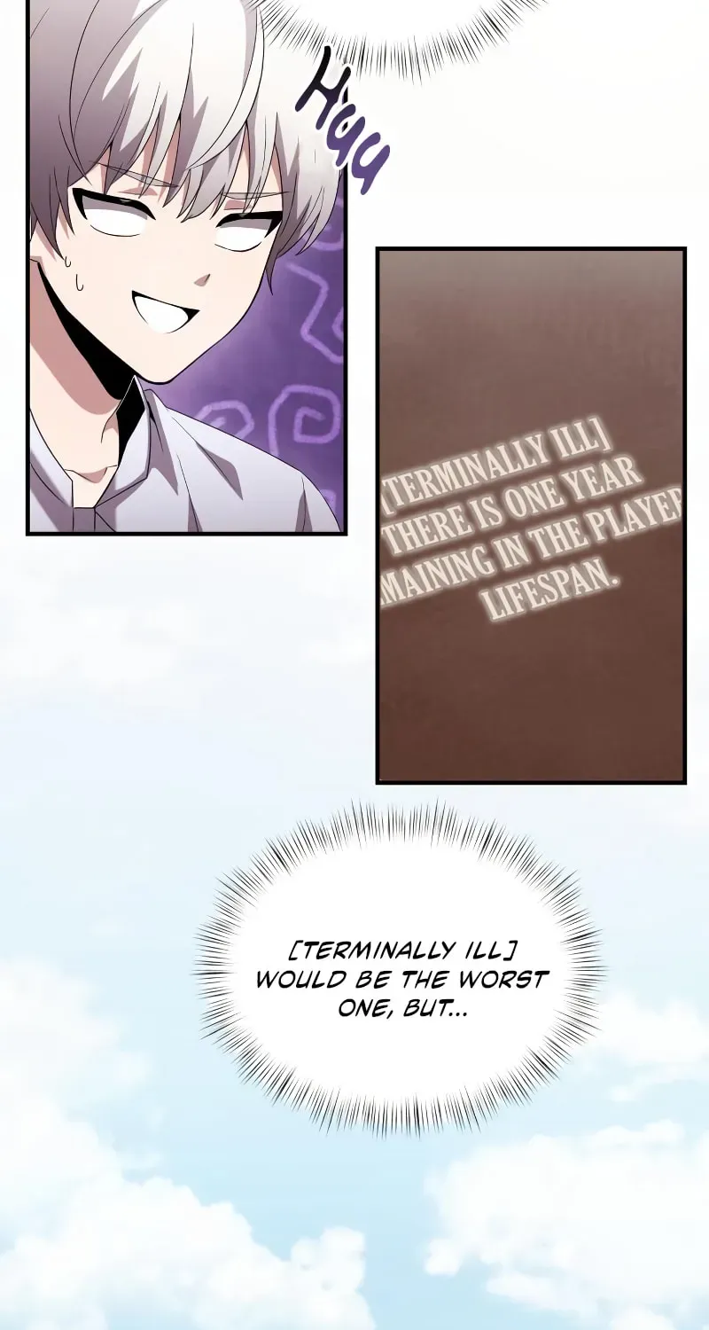 Read Terminally-Ill Genius Dark Knight chapter 2.1 image 100 on Lezhin