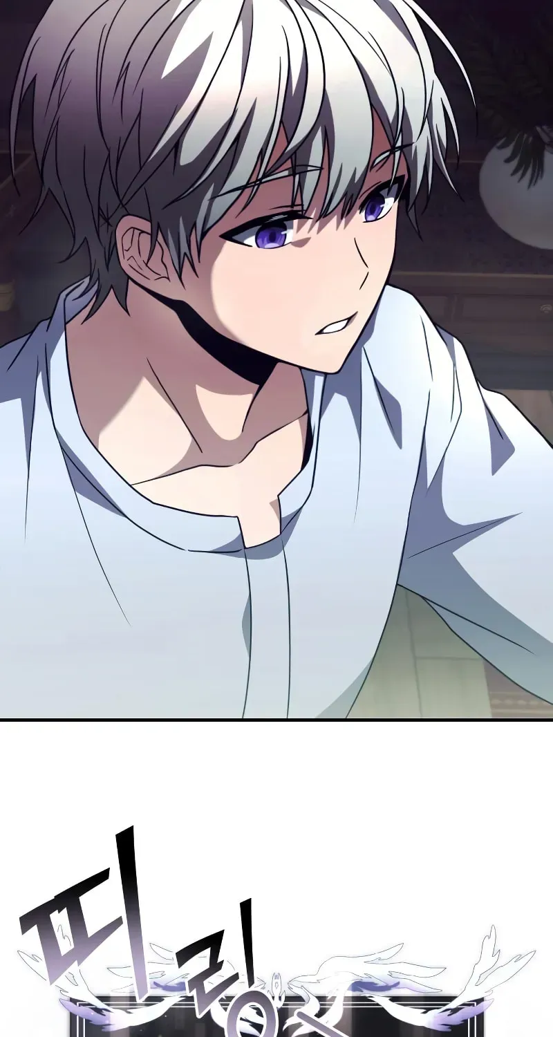 Read Terminally-Ill Genius Dark Knight chapter 2.1 image 40 on Lezhin