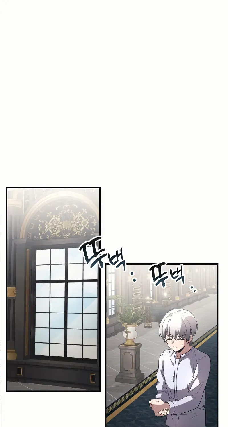 Read Terminally-Ill Genius Dark Knight chapter 2.1 image 43 on Lezhin