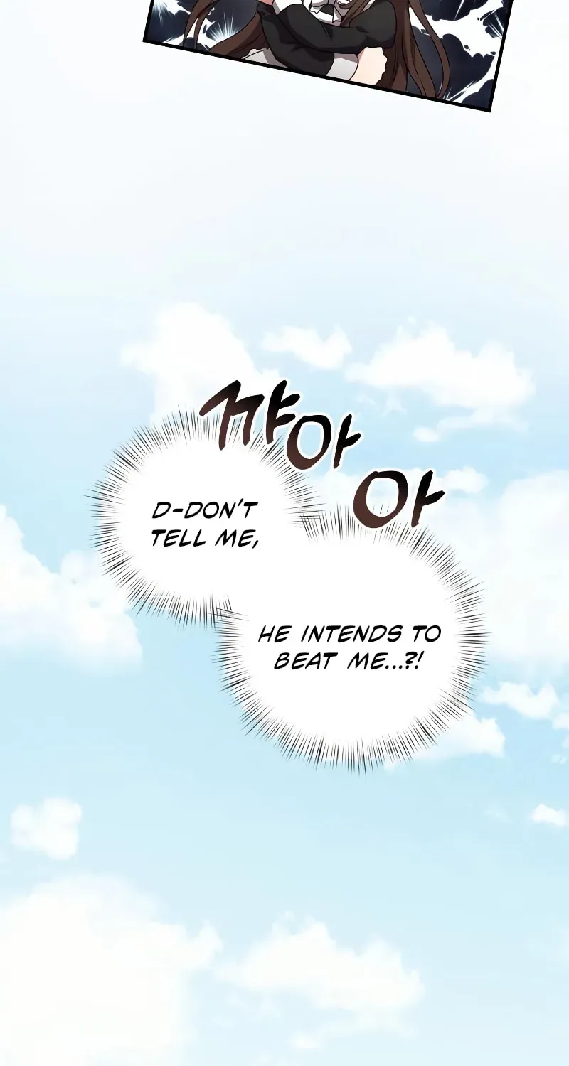 Read Terminally-Ill Genius Dark Knight chapter 2.1 image 67 on Lezhin