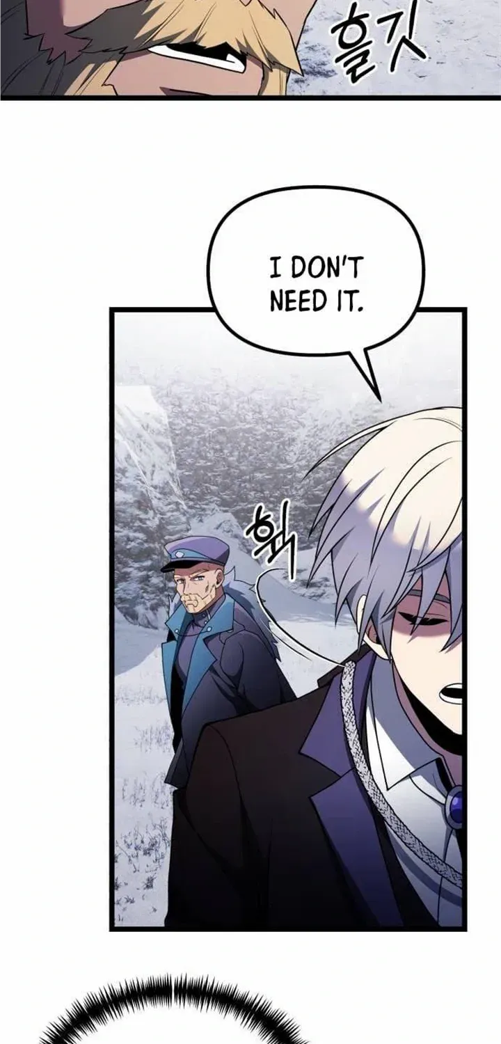 Read Terminally-Ill Genius Dark Knight chapter 42.2 image 2 on Lezhin