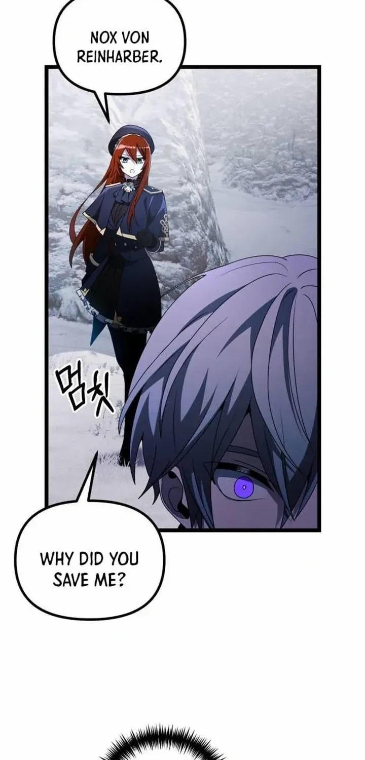 Read Terminally-Ill Genius Dark Knight chapter 42.2 image 5 on Lezhin