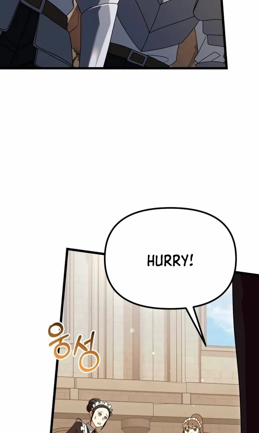 Read Terminally-Ill Genius Dark Knight chapter 71.2 image 2 on Lezhin