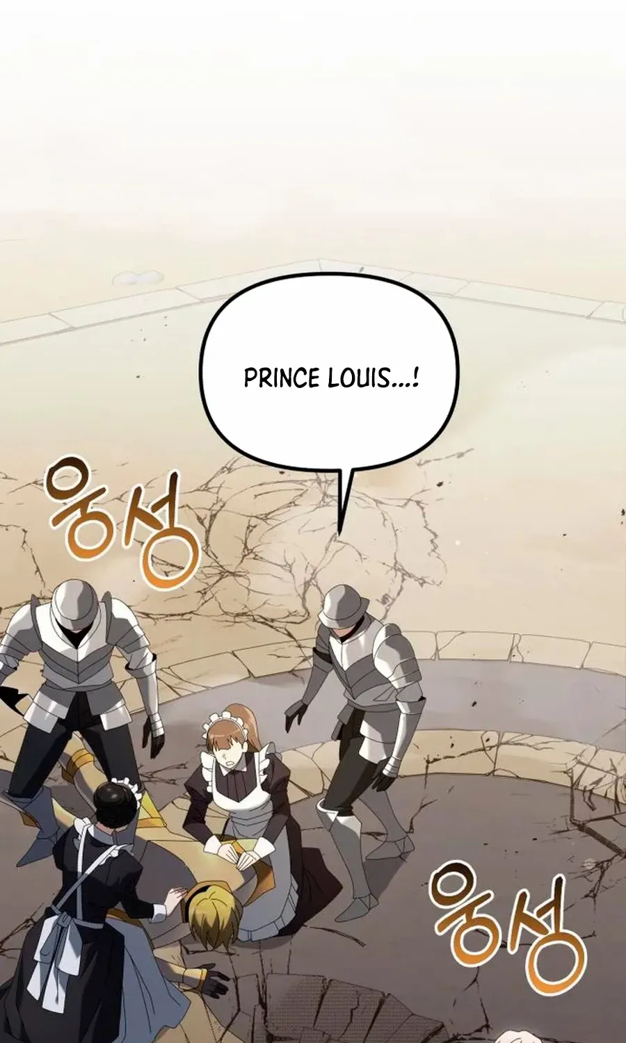 Read Terminally-Ill Genius Dark Knight chapter 71.2 image 8 on Lezhin