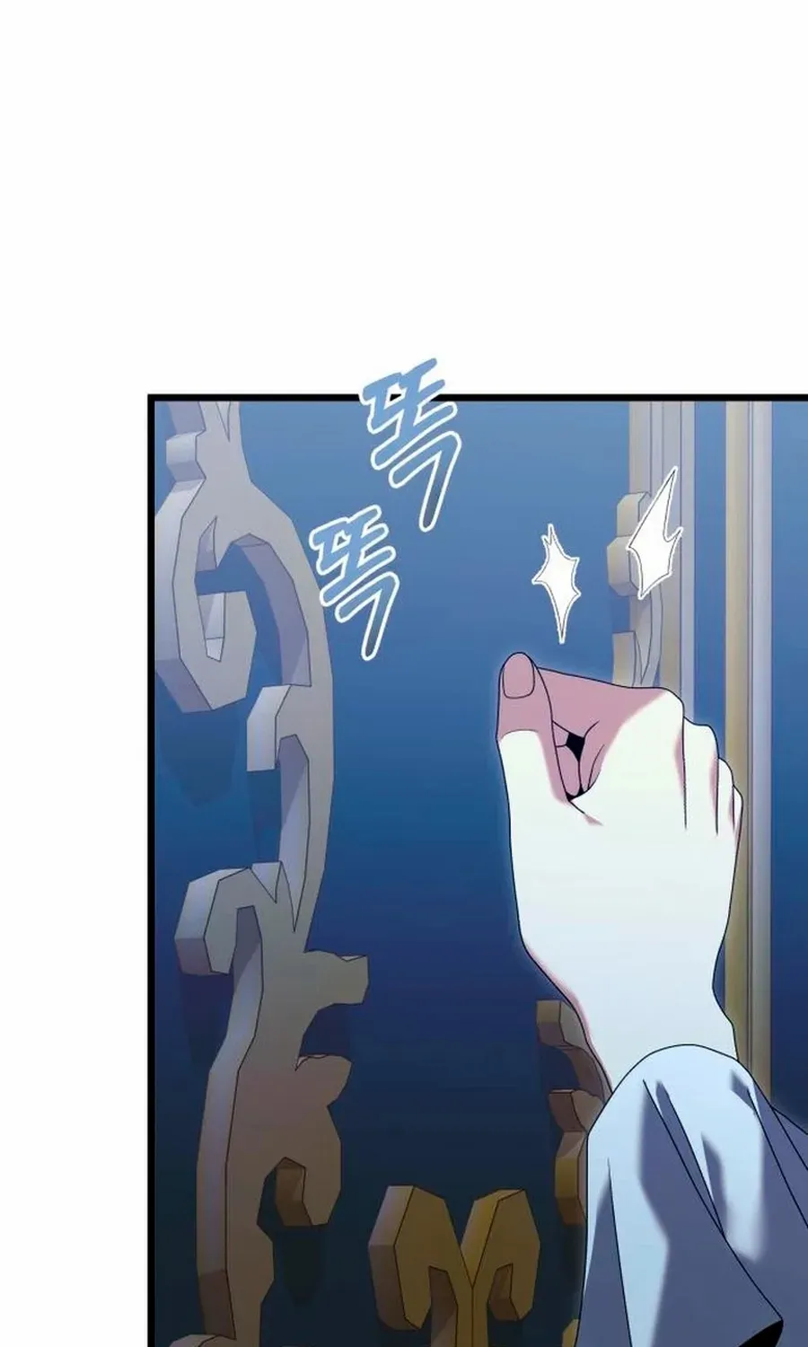 Read Terminally-Ill Genius Dark Knight chapter 71.3 image 1 on Lezhin