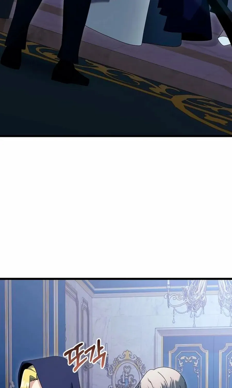 Read Terminally-Ill Genius Dark Knight chapter 71.3 image 19 on Lezhin