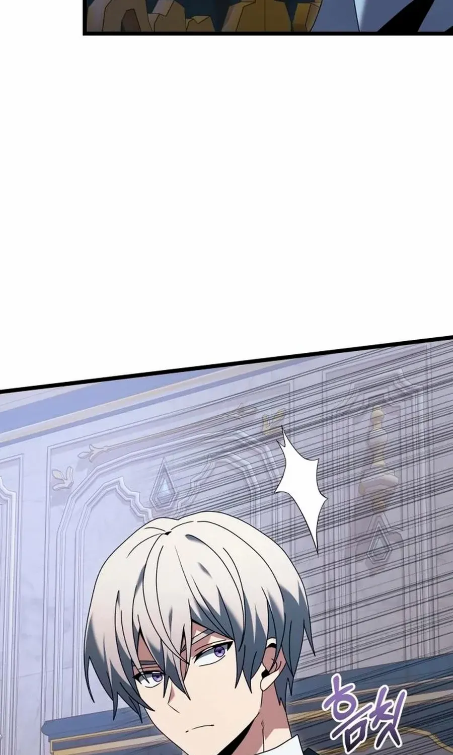 Read Terminally-Ill Genius Dark Knight chapter 71.3 image 2 on Lezhin