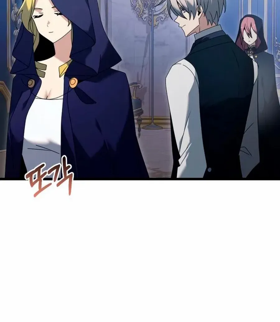 Read Terminally-Ill Genius Dark Knight chapter 71.3 image 20 on Lezhin