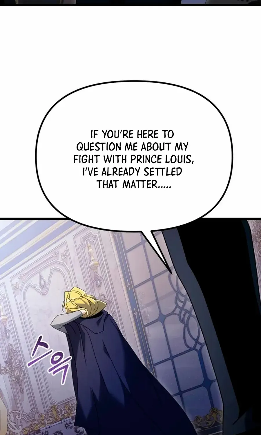 Read Terminally-Ill Genius Dark Knight chapter 71.3 image 24 on Lezhin