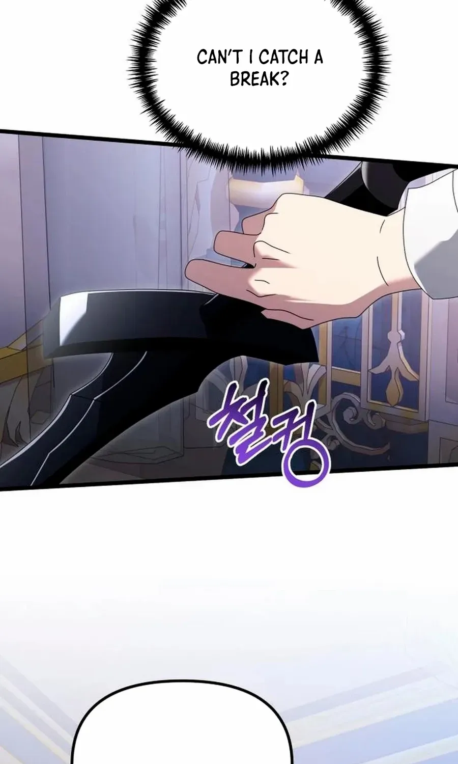 Read Terminally-Ill Genius Dark Knight chapter 71.3 image 5 on Lezhin