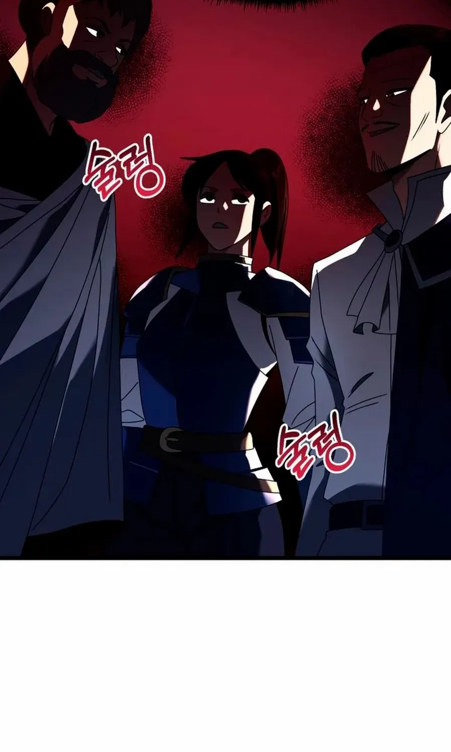 Read Terminally-Ill Genius Dark Knight chapter 71.4 image 10 on Lezhin