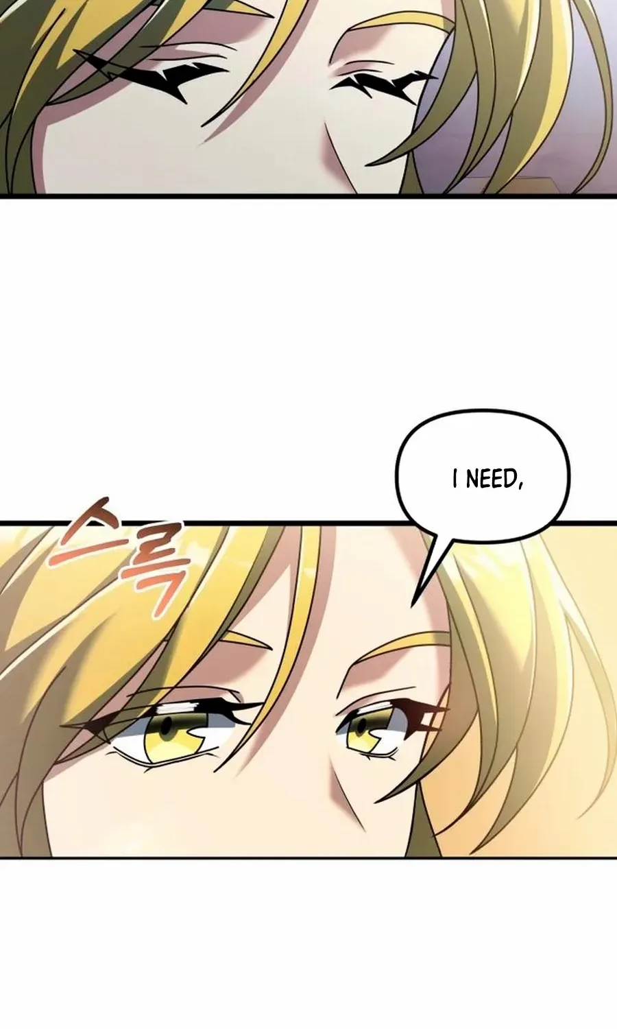 Read Terminally-Ill Genius Dark Knight chapter 71.4 image 23 on Lezhin