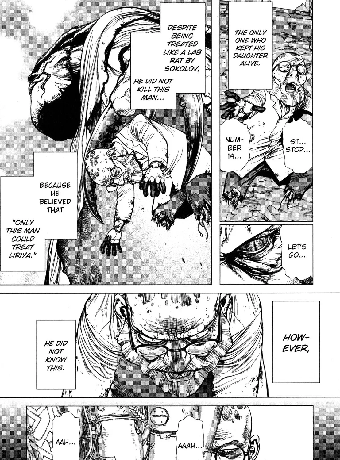 Read Terra Formars Gaiden - Asimov chapter 10 image 12 on Lezhin