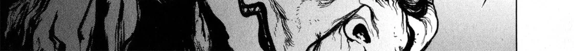 Read Terra Formars Gaiden - Asimov chapter 10 image 21 on Lezhin