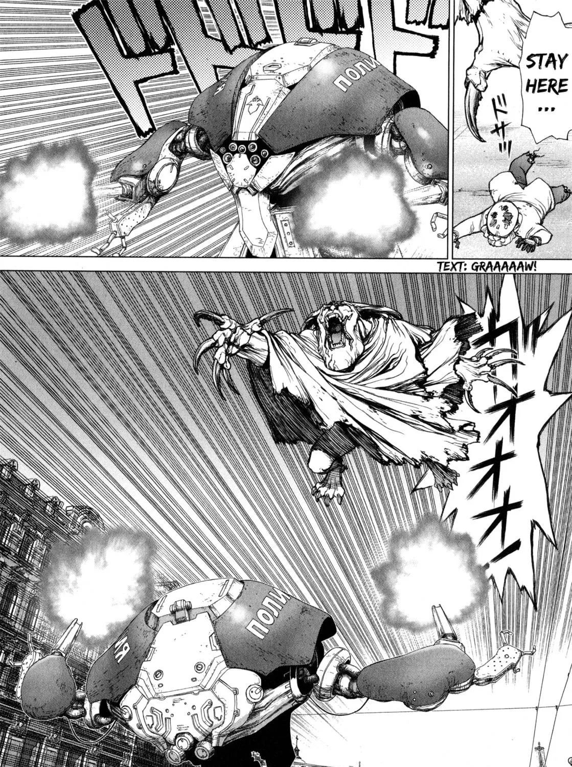 Read Terra Formars Gaiden - Asimov chapter 10 image 22 on Lezhin