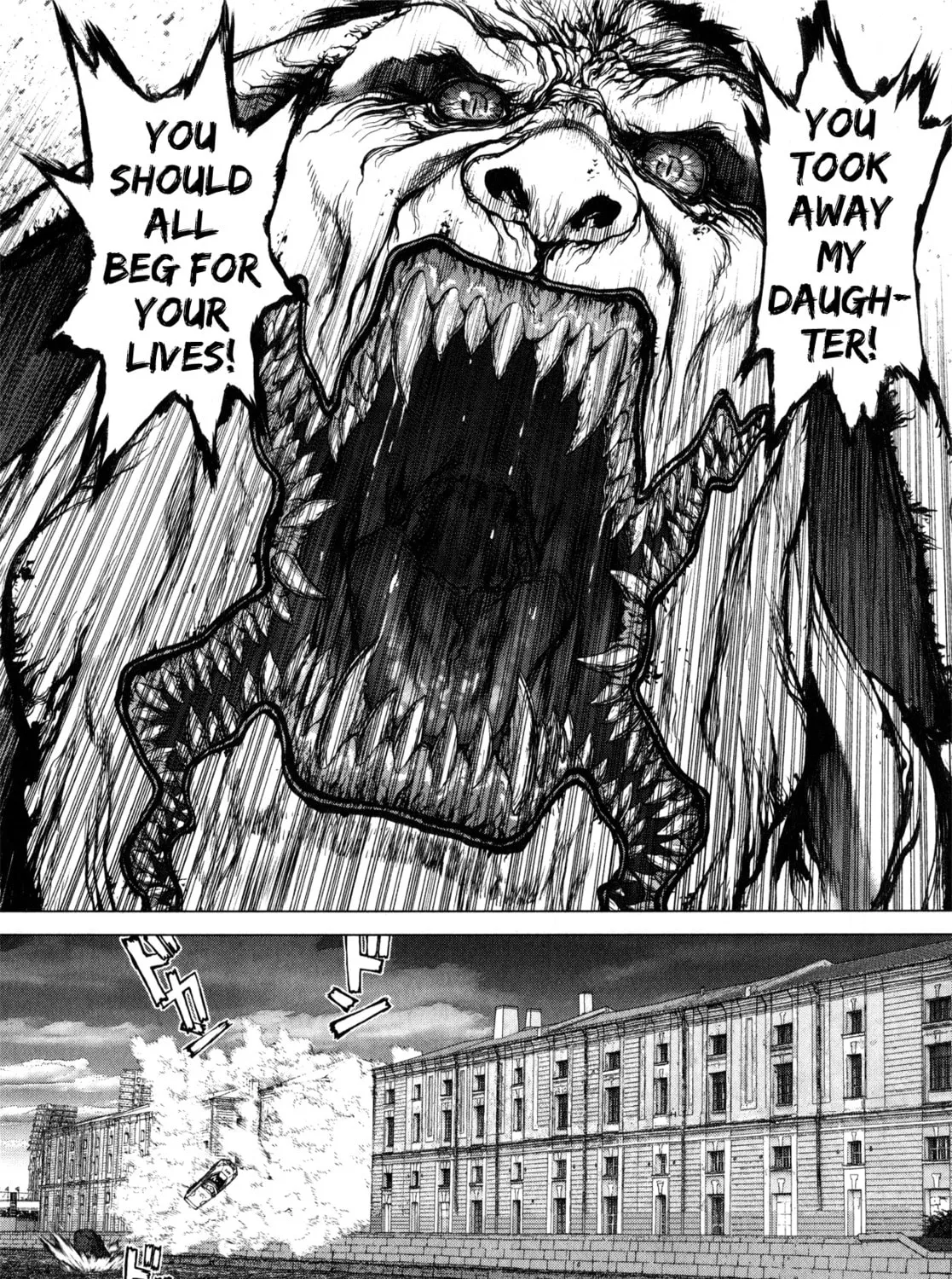 Read Terra Formars Gaiden - Asimov chapter 10 image 30 on Lezhin