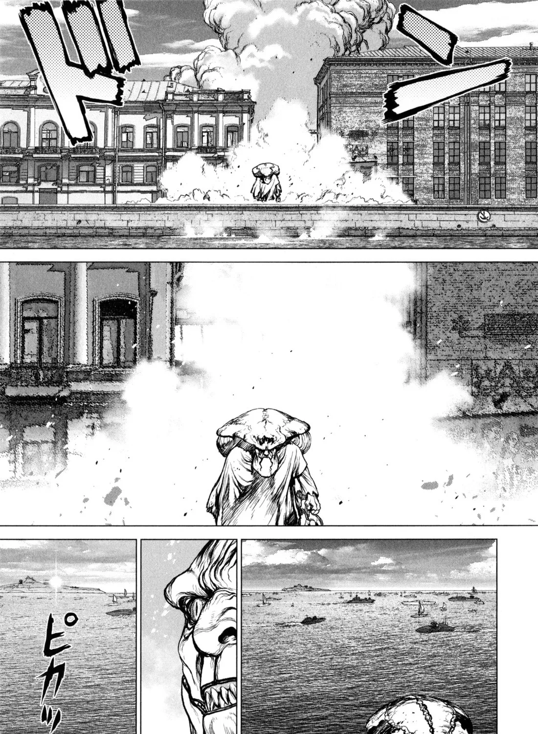 Read Terra Formars Gaiden - Asimov chapter 10 image 32 on Lezhin