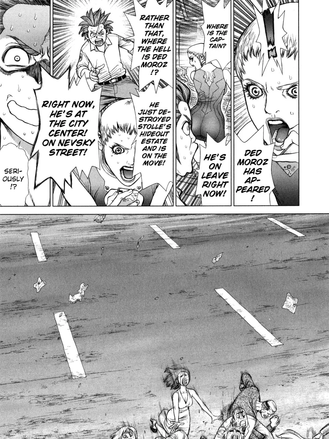 Read Terra Formars Gaiden - Asimov chapter 10 image 6 on Lezhin