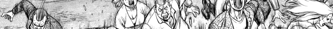 Read Terra Formars Gaiden - Asimov chapter 10 image 7 on Lezhin