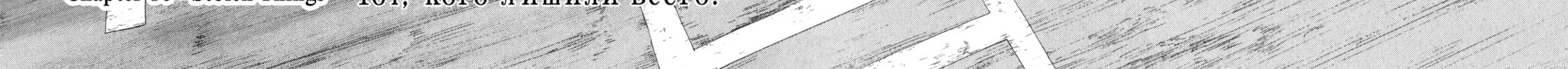 Read Terra Formars Gaiden - Asimov chapter 10 image 9 on Lezhin