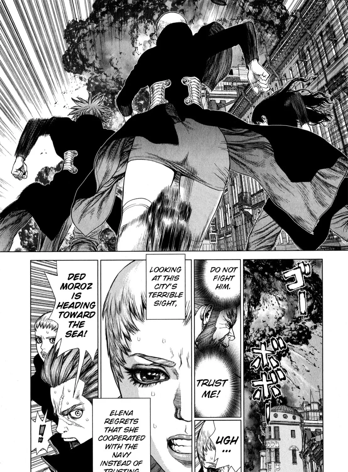 Read Terra Formars Gaiden - Asimov chapter 11 image 2 on Lezhin