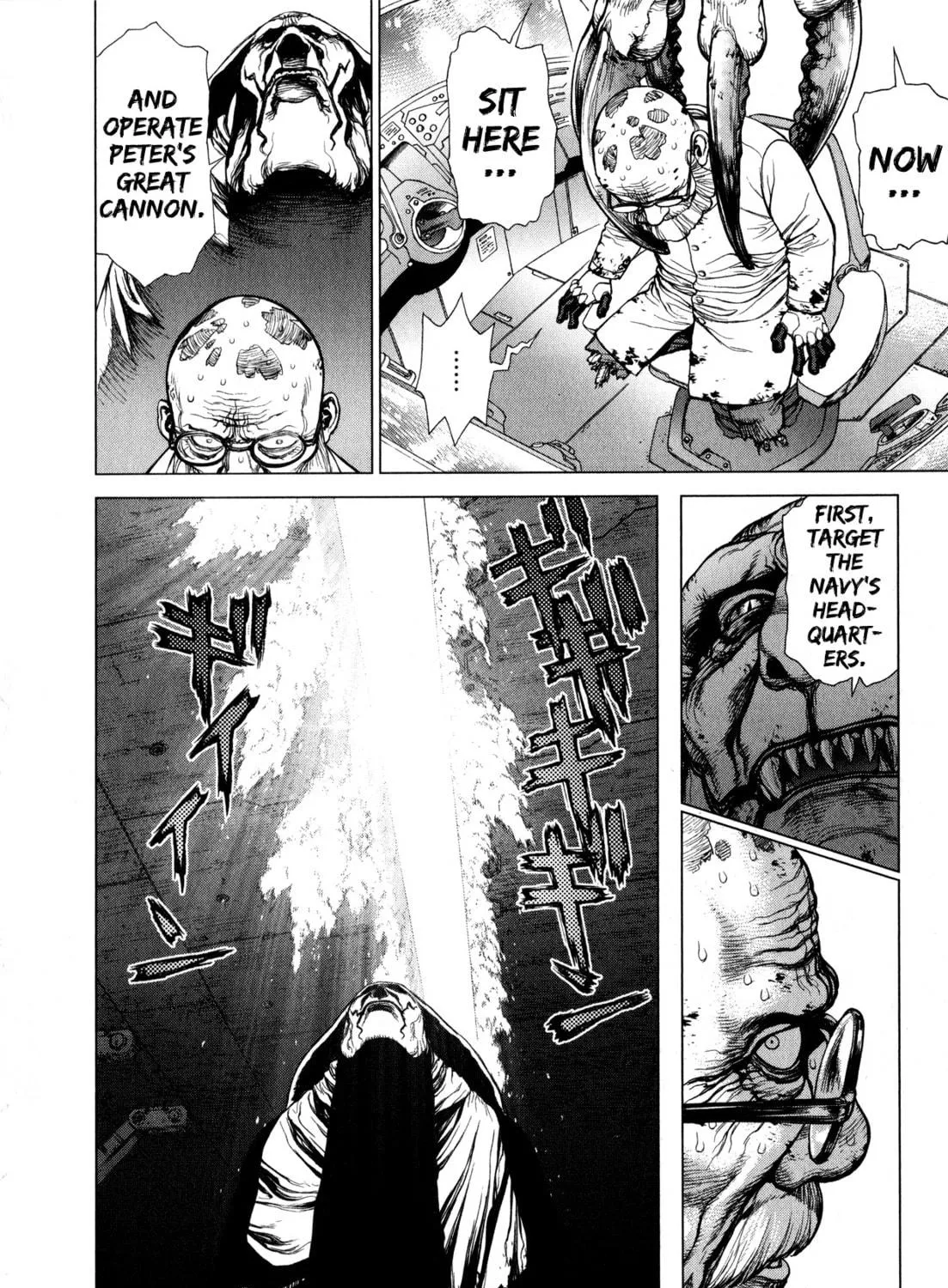 Read Terra Formars Gaiden - Asimov chapter 11 image 22 on Lezhin
