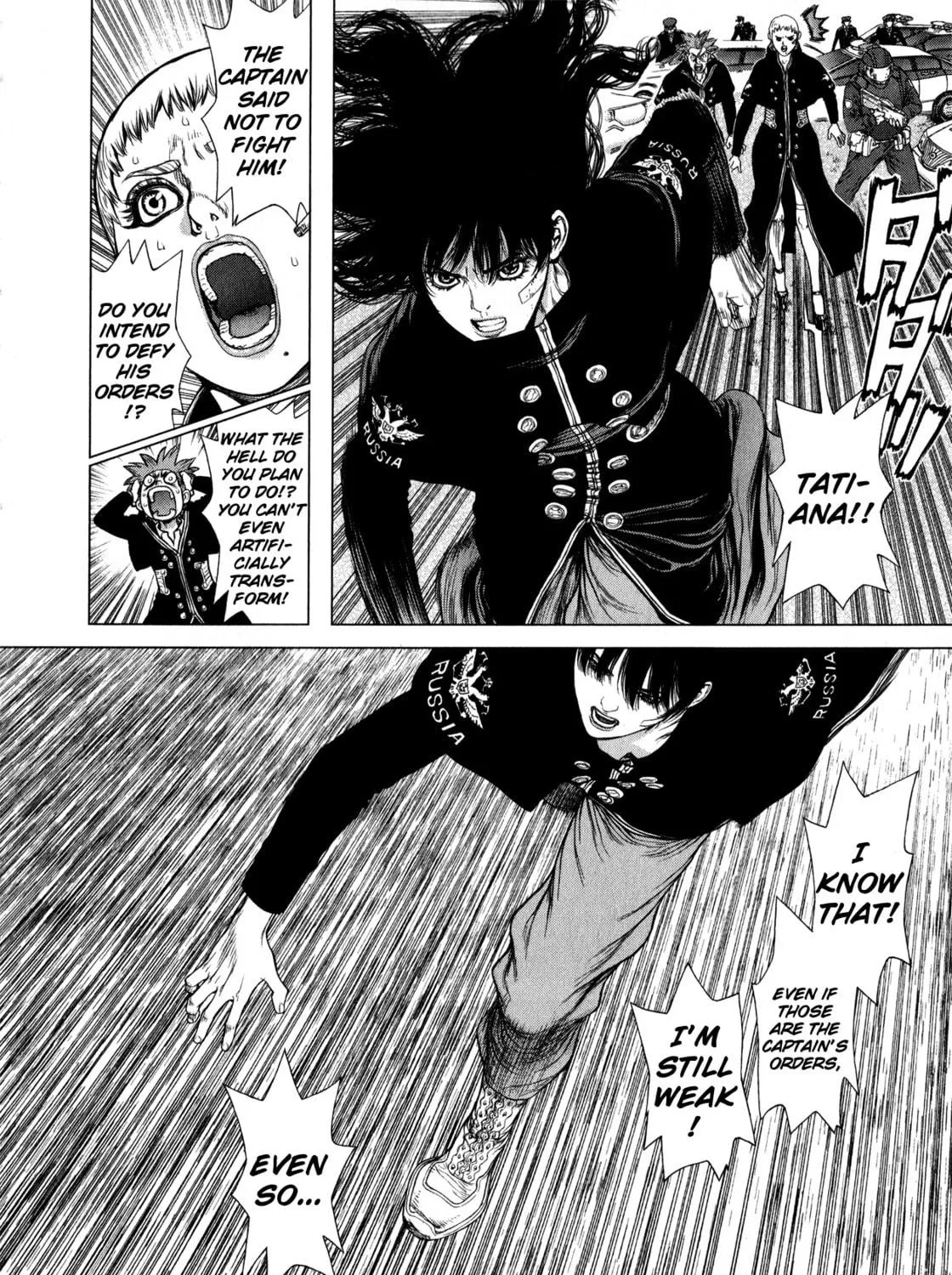 Read Terra Formars Gaiden - Asimov chapter 11 image 28 on Lezhin