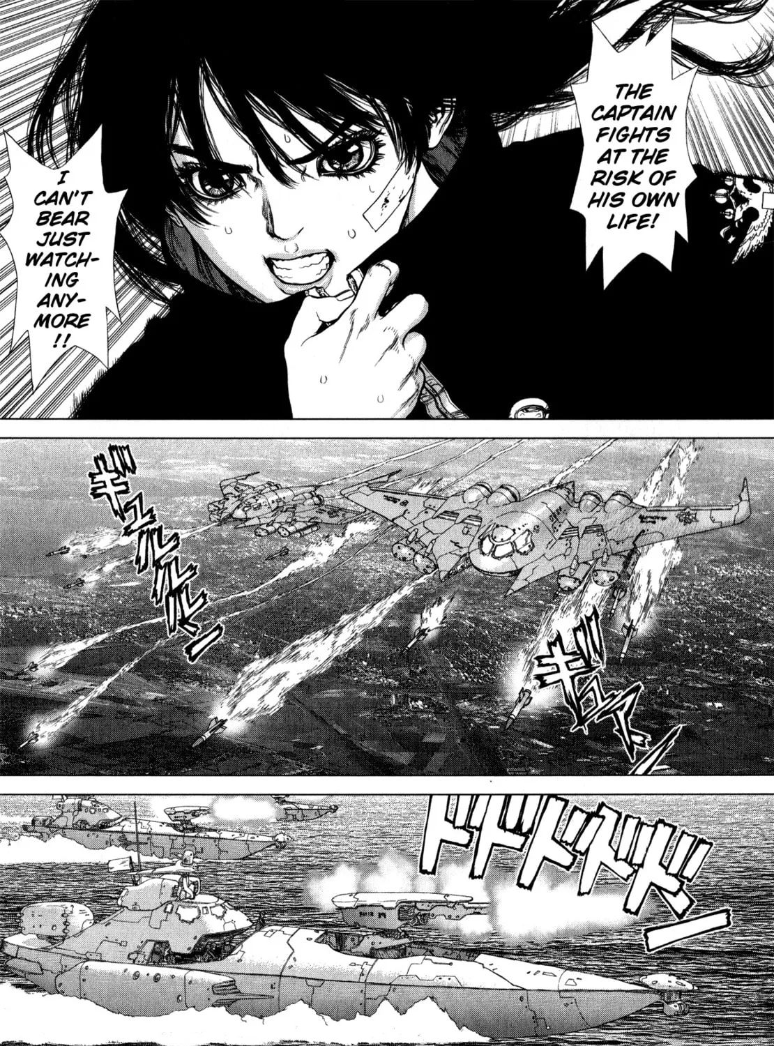 Read Terra Formars Gaiden - Asimov chapter 11 image 30 on Lezhin