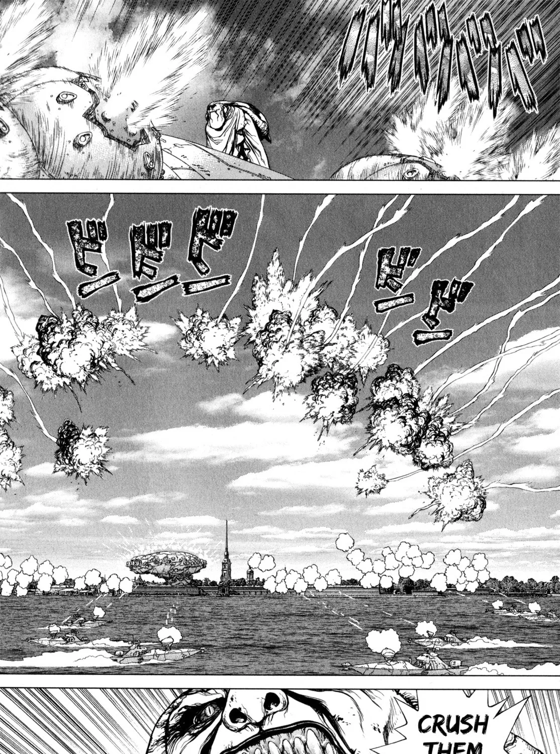 Read Terra Formars Gaiden - Asimov chapter 11 image 32 on Lezhin