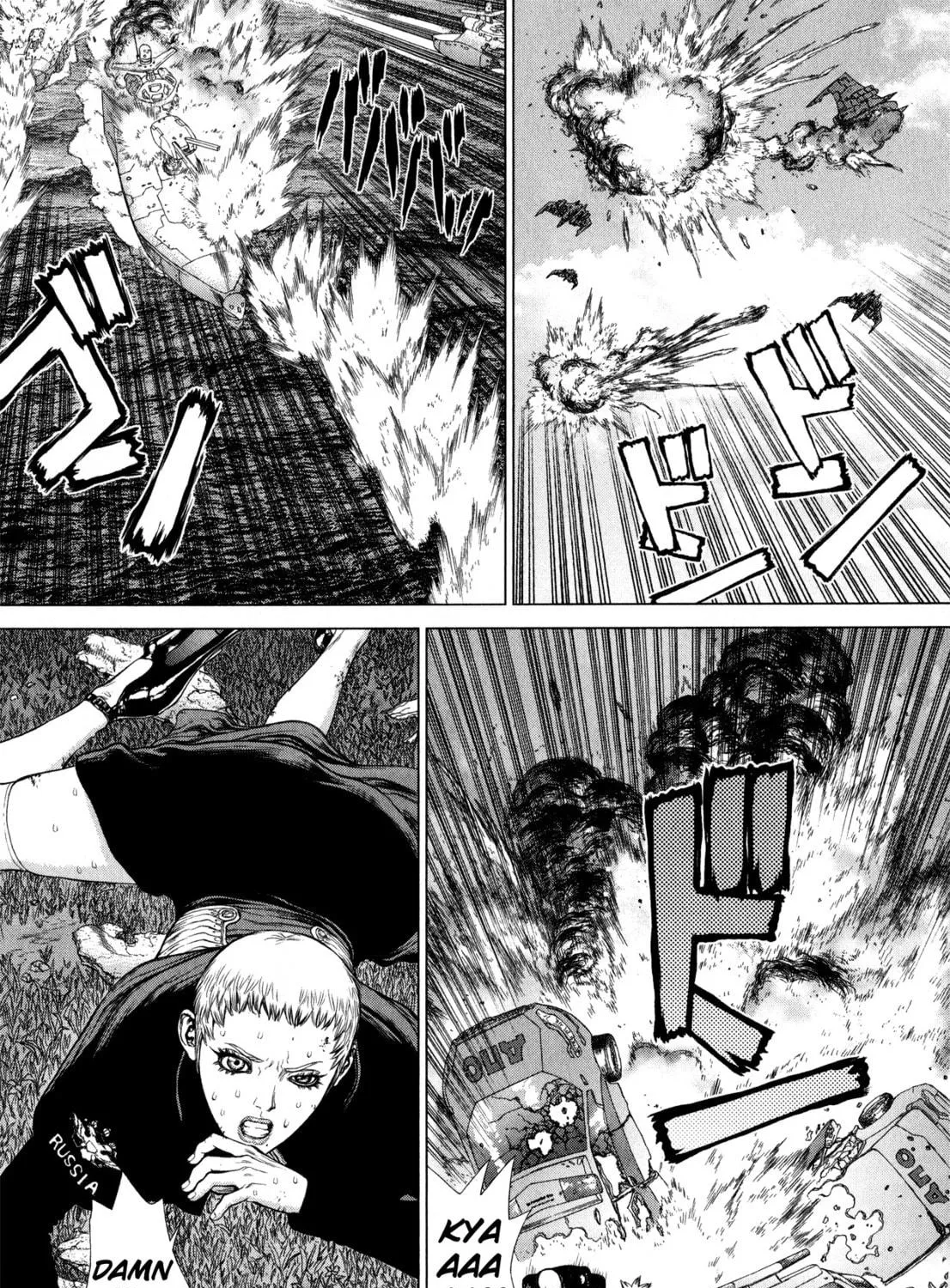 Read Terra Formars Gaiden - Asimov chapter 11 image 34 on Lezhin