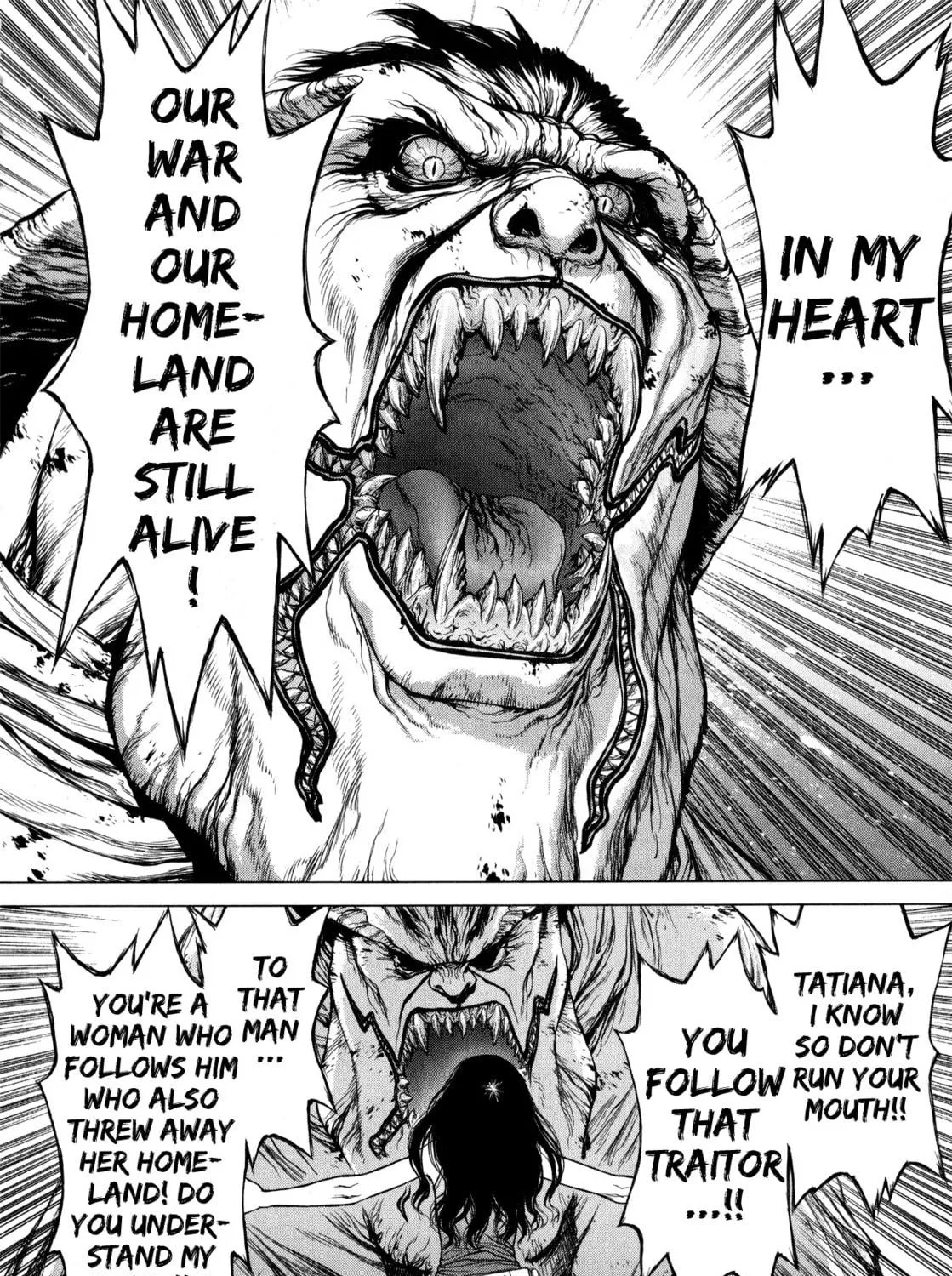 Read Terra Formars Gaiden - Asimov chapter 11 image 40 on Lezhin