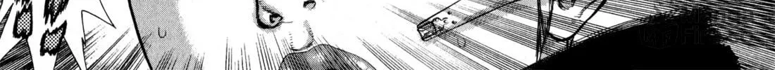 Read Terra Formars Gaiden - Asimov chapter 11 image 5 on Lezhin