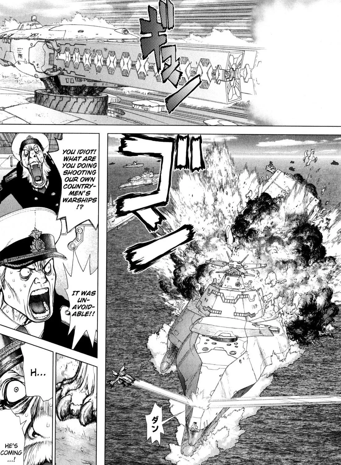 Read Terra Formars Gaiden - Asimov chapter 11 image 8 on Lezhin