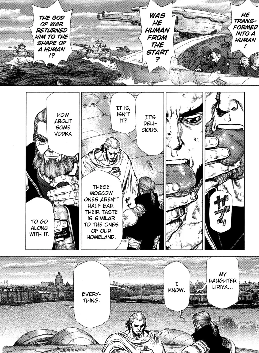 Read Terra Formars Gaiden - Asimov chapter 12 image 20 on Lezhin