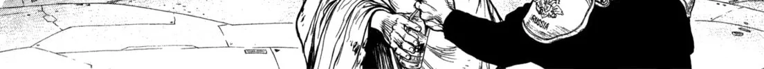 Read Terra Formars Gaiden - Asimov chapter 12 image 21 on Lezhin