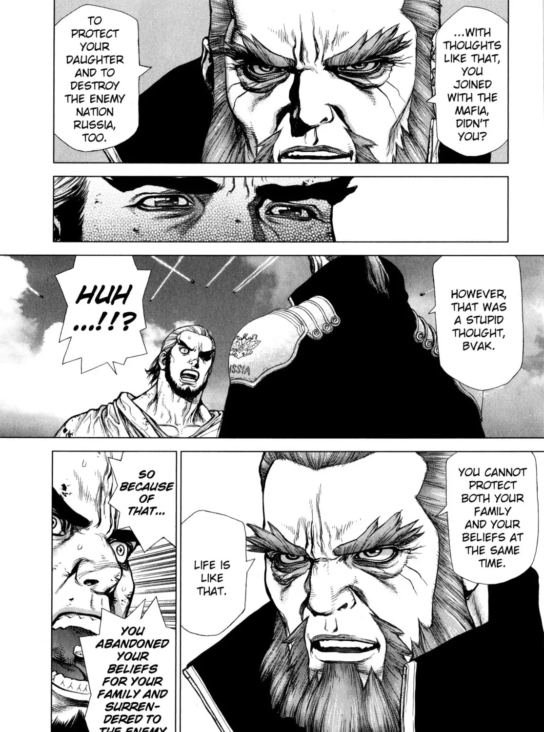 Read Terra Formars Gaiden - Asimov chapter 12 image 24 on Lezhin