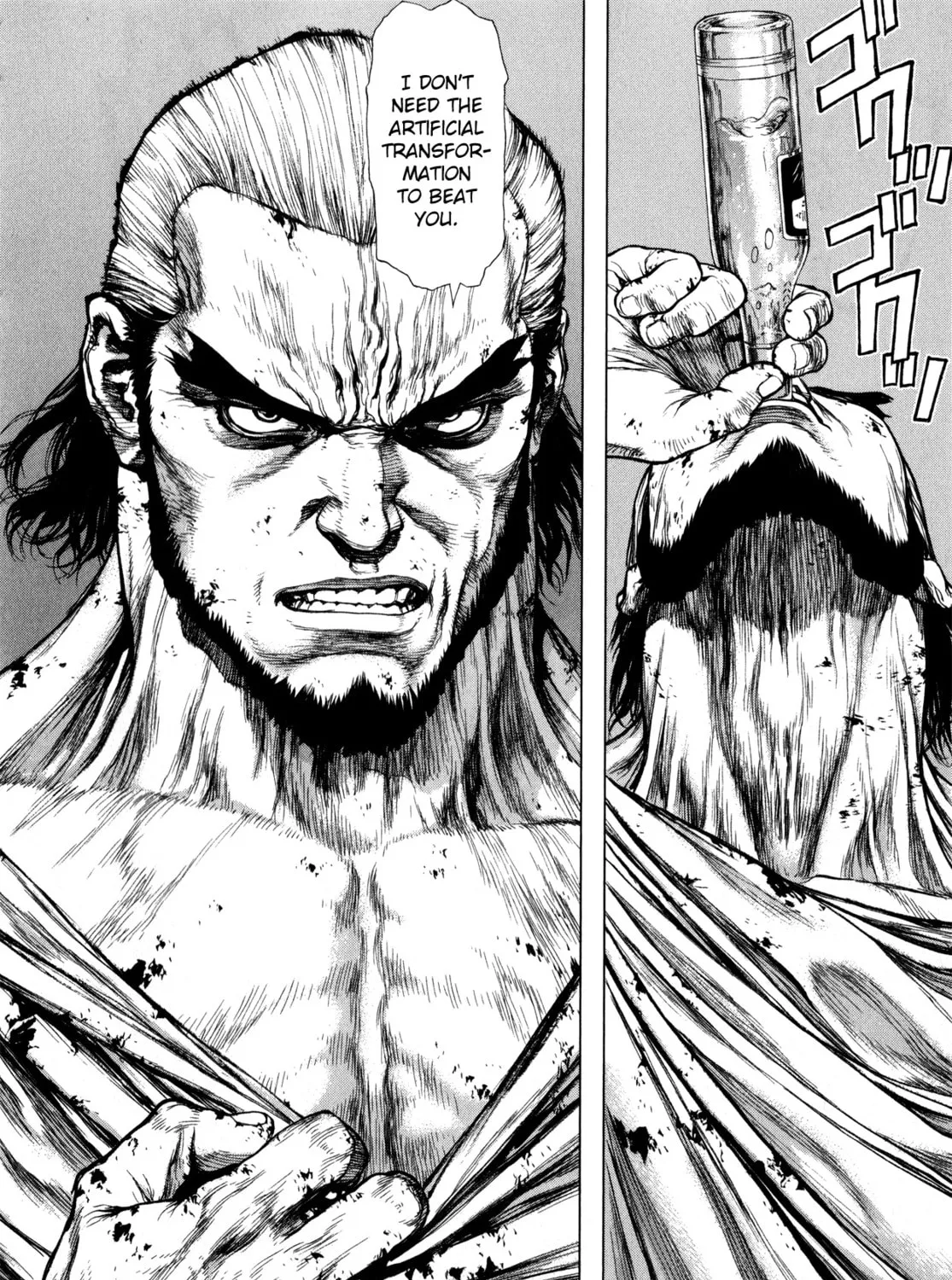 Read Terra Formars Gaiden - Asimov chapter 12 image 32 on Lezhin