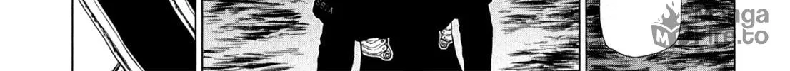 Read Terra Formars Gaiden - Asimov chapter 13 image 17 on Lezhin